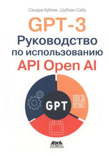 Раздел 1: Подготовка к использованию API Vulkan