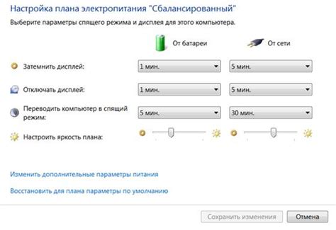 Раздел 1 - Автоматический переход по страницам Instagram