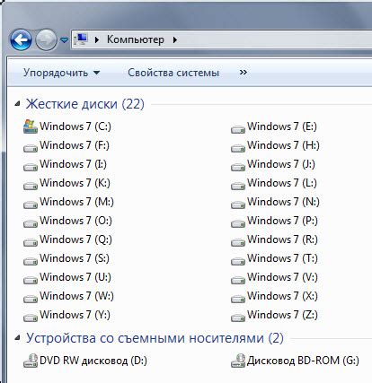 Раздел 2: Как изменить папку темп в операционных системах Windows