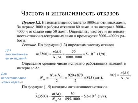 Раздел 2: Расчет вероятности в зависимости от числа участников и призов