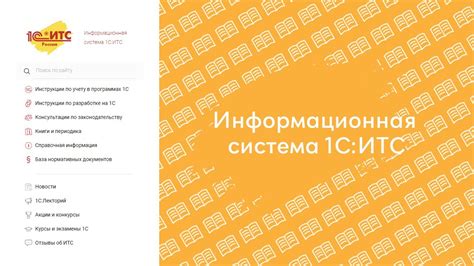 Раздел 4: Советы по правильному учету налога в цене товара