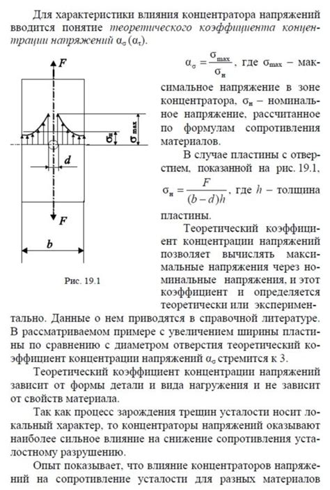 Раздел 9: Реакция на сложные вопросы