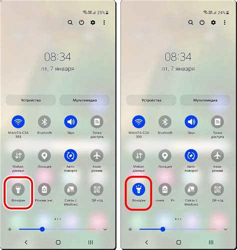 Различия включения фонарика на разных телефонах