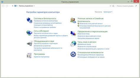 Различные способы доступа к средствам