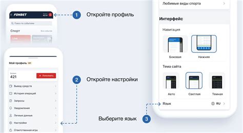 Размещение кнопки на веб-сайте или в мобильном приложении