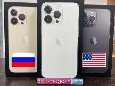 Разница между глобал и GSM в iPhone 7