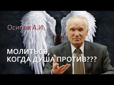 Разрешим сомнения: насколько известны значения?