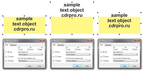 Распределение объектов на схеме