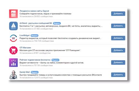 Расшарьте эту информацию с другими пользователями VK