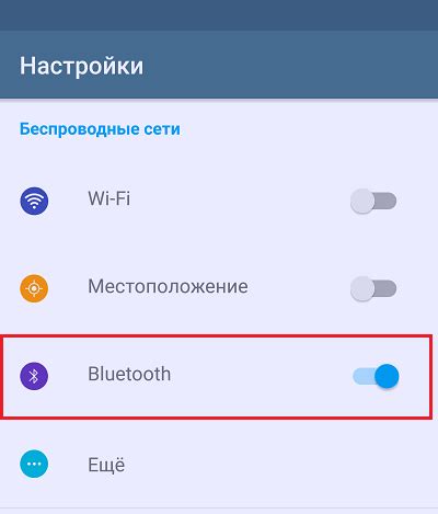 Расширение покрытия интернета через Bluetooth-модем