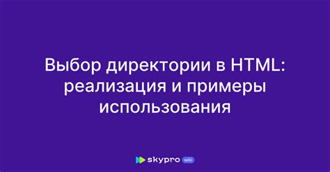 Реализация и примеры использования LinkedHashmap