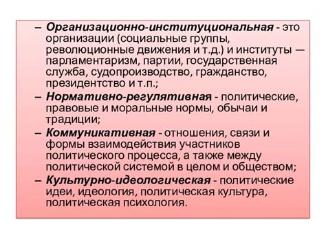 Революционные находки: Таинственные пословицы Д