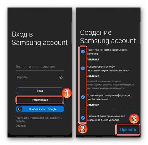 Регистрация в Samsung Pay на Samsung S23