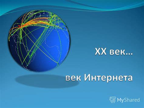 Регулярно обновляйте программное обеспечение