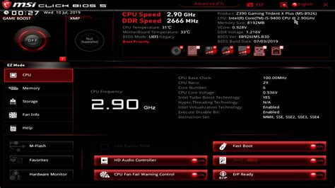 Режимы работы BIOS MSI