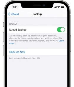 Резервное копирование на iCloud на iPhone