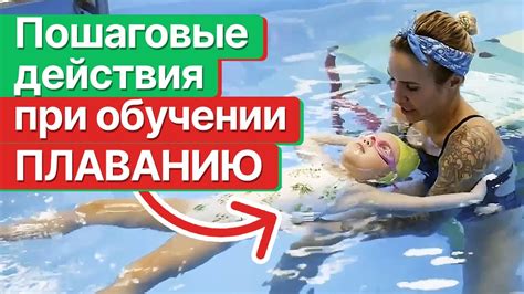 Результативные упражнения в воде