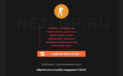 Результаты восстановления фейсита по стиму