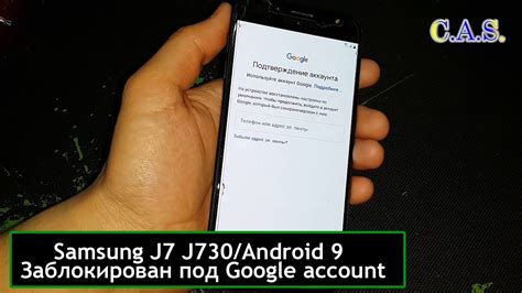 Резюме: сброс настроек Samsung J7 важная процедура для решения проблем