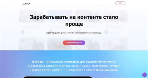 Рекламные партнерки и платформы для монетизации