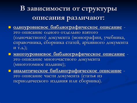 Рекомендации для составления списка дежурных студентов