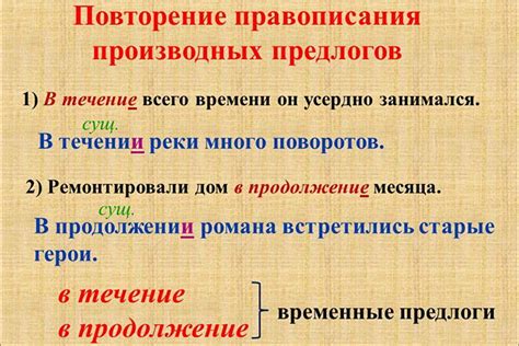 Рекомендации для удержания крабика в течение дня