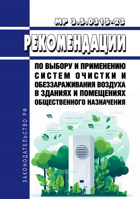 Рекомендации по выбору и применению стилуса пены