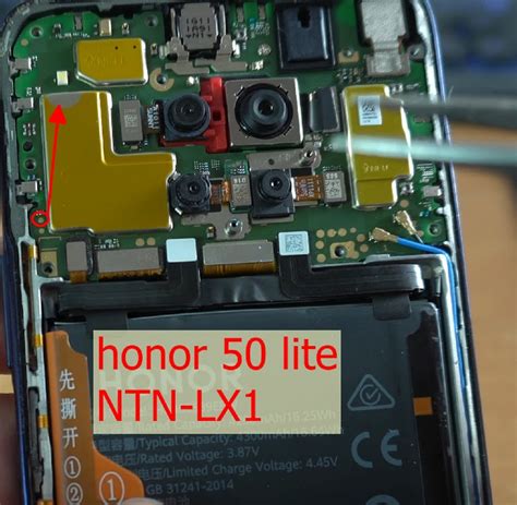 Рекомендации по выбору и установке обоев на honor 50 lite