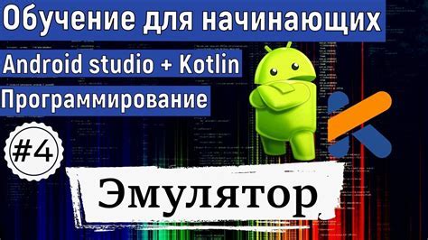 Рекомендации по использованию chap на iPhone