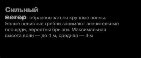 Рекомендации по постановке уровня заголовка