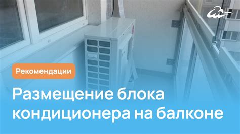 Рекомендации профессионалов о максимальном использовании устройства