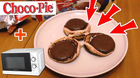 Рецепт choco pie в микроволновке