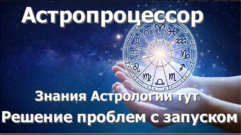 Решение возможных проблем с обоями Марс