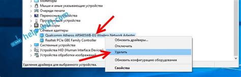 Решение проблем с автоматическим временем в Windows 10