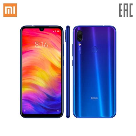 Решение проблем с наушниками на Xiaomi