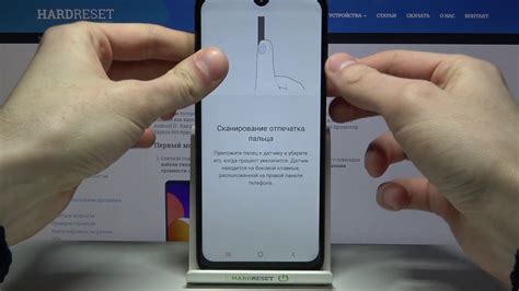 Решение проблем с отпечатком пальца на Samsung