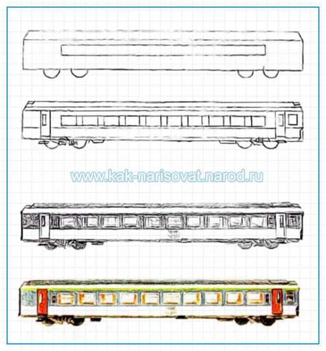 Рисование РЖД вагона