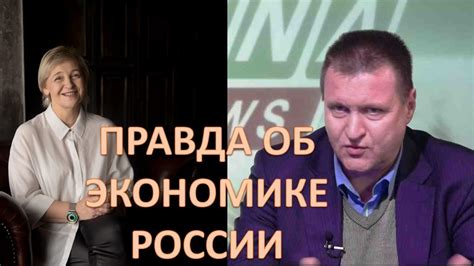 Роль Ньюта в испытаниях: что на самом деле происходит?