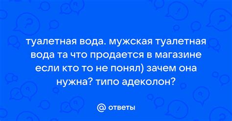 Роль в магазине акеми: зачем она нужна?