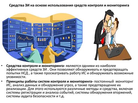 Роль кейгенератора в информационной безопасности