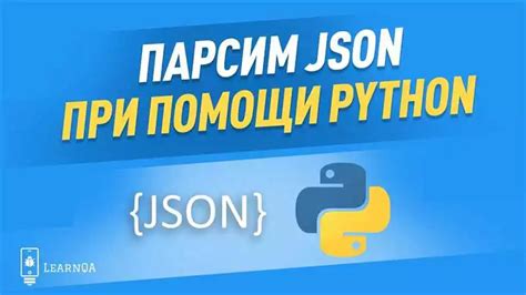 Роль пэт объекта в программировании