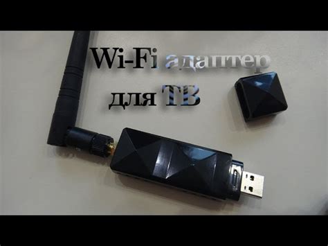 Роль Wi-Fi в домашнем интернете с телефона