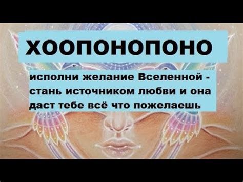 Росинка и ее значение