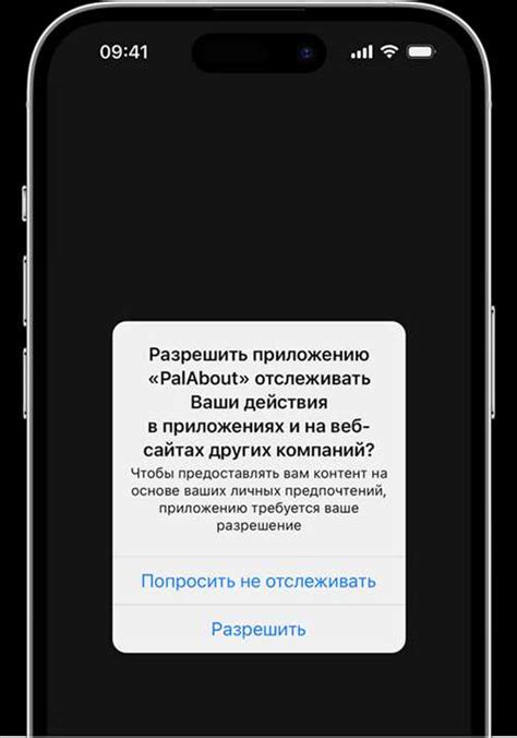 Руководство: приложение "Дом" на iPhone