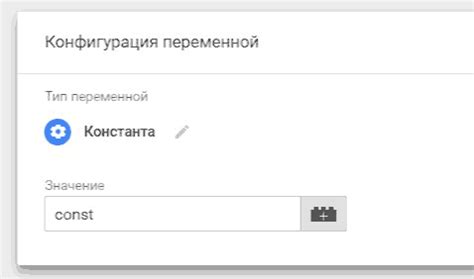 Руководство по работе с тегами в ГетКонтакте