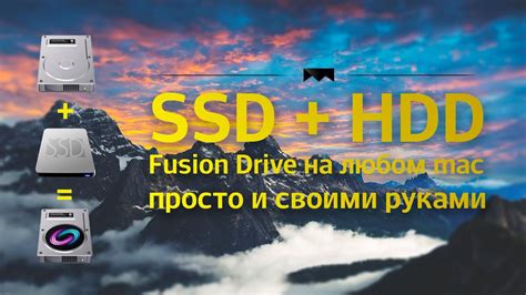 Руководство по созданию образа HDD