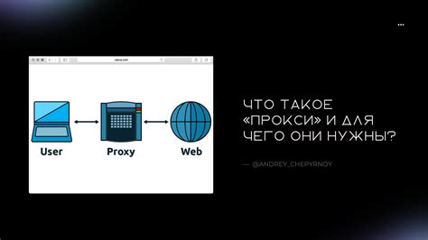 Ручной способ: удаление рекламного контента