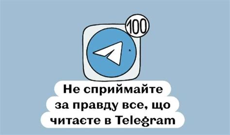 Сайты для проверки wn8