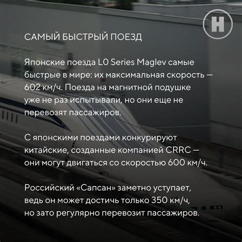 Самое интересное