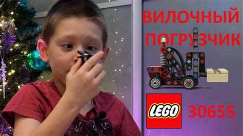 Сборка автомата из LEGO Technic